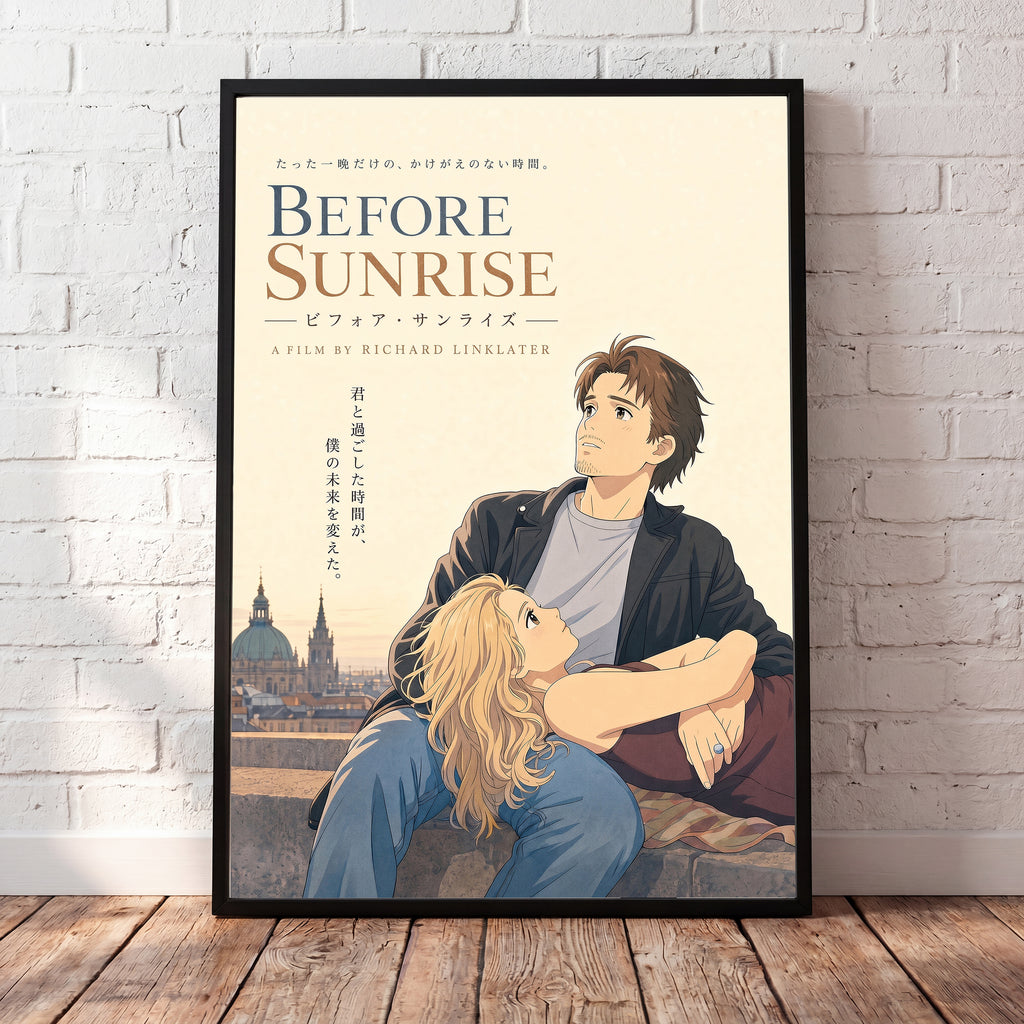 Before Sunrise - Cineanime