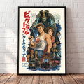 Big Trouble in Little China - Cineanime