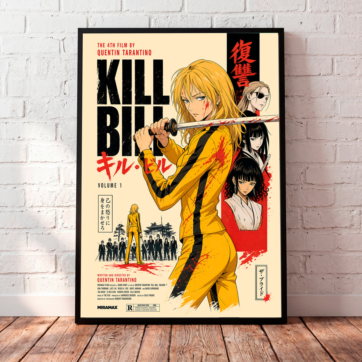 Kill Bill - Cineanime