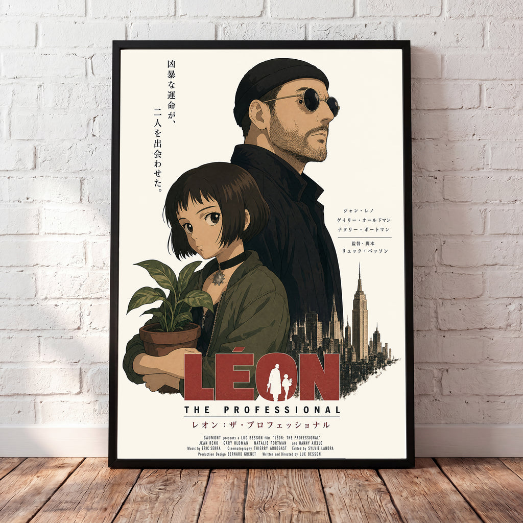 Léon: The Professional - Cineanime