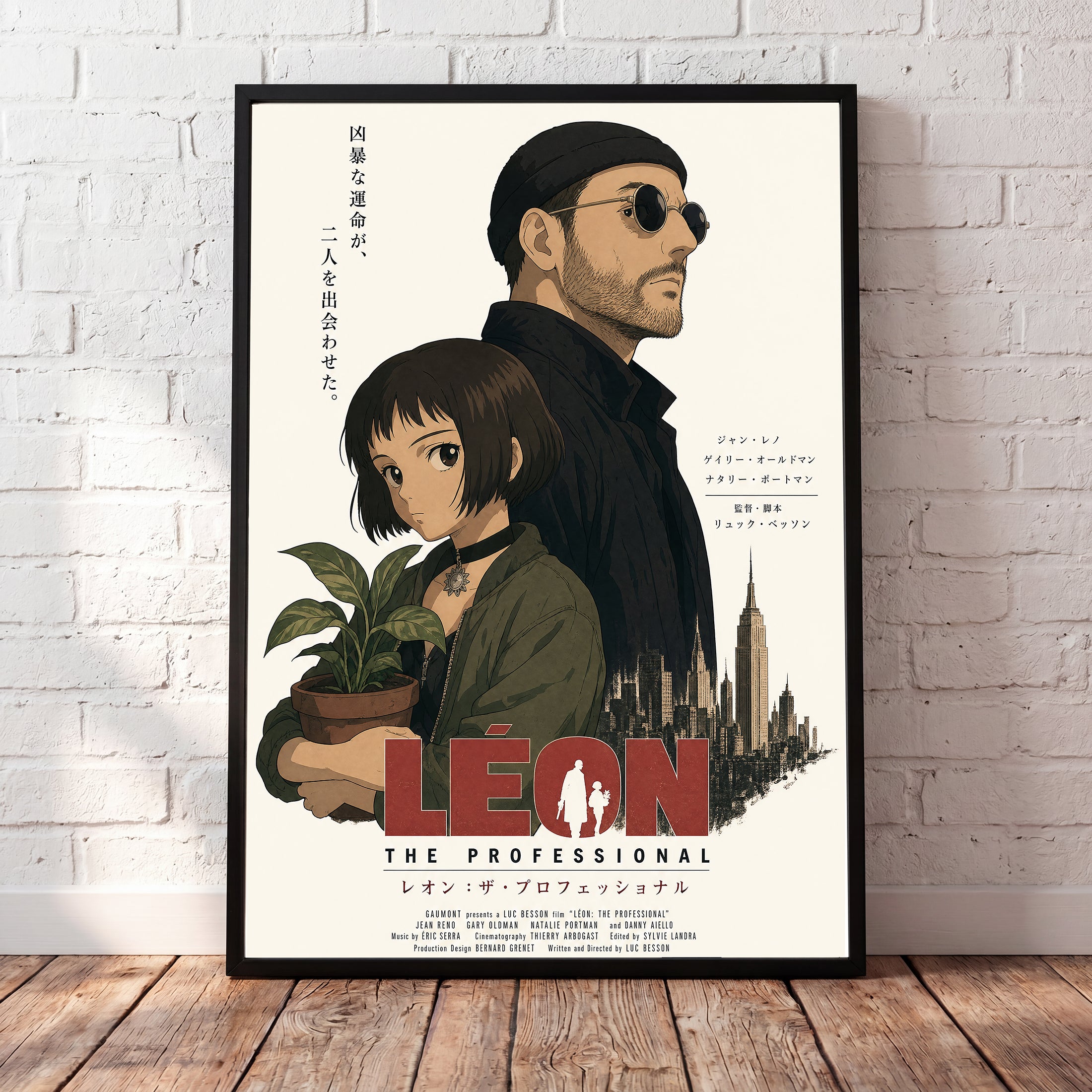Léon: The Professional - Cineanime