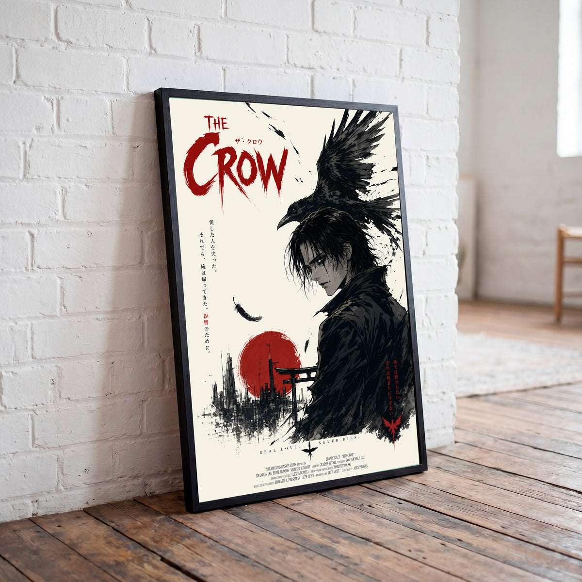 The Crow  — CineAnime